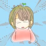 ふたハ