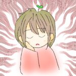 ふたハ