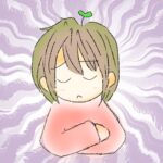 ふたハ