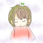 ふたハ