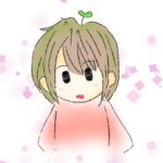 ふたハ