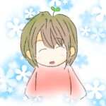 ふたハ