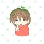 ふたハ