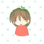 ふたハ