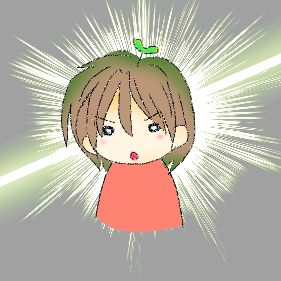 ふたハ