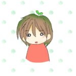ふたハ